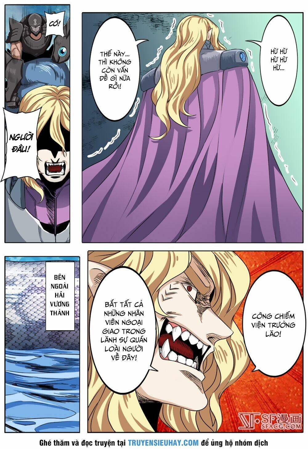 Anh Hùng? Ta Không Làm Lâu Rồi Chapter 70 - Trang 2