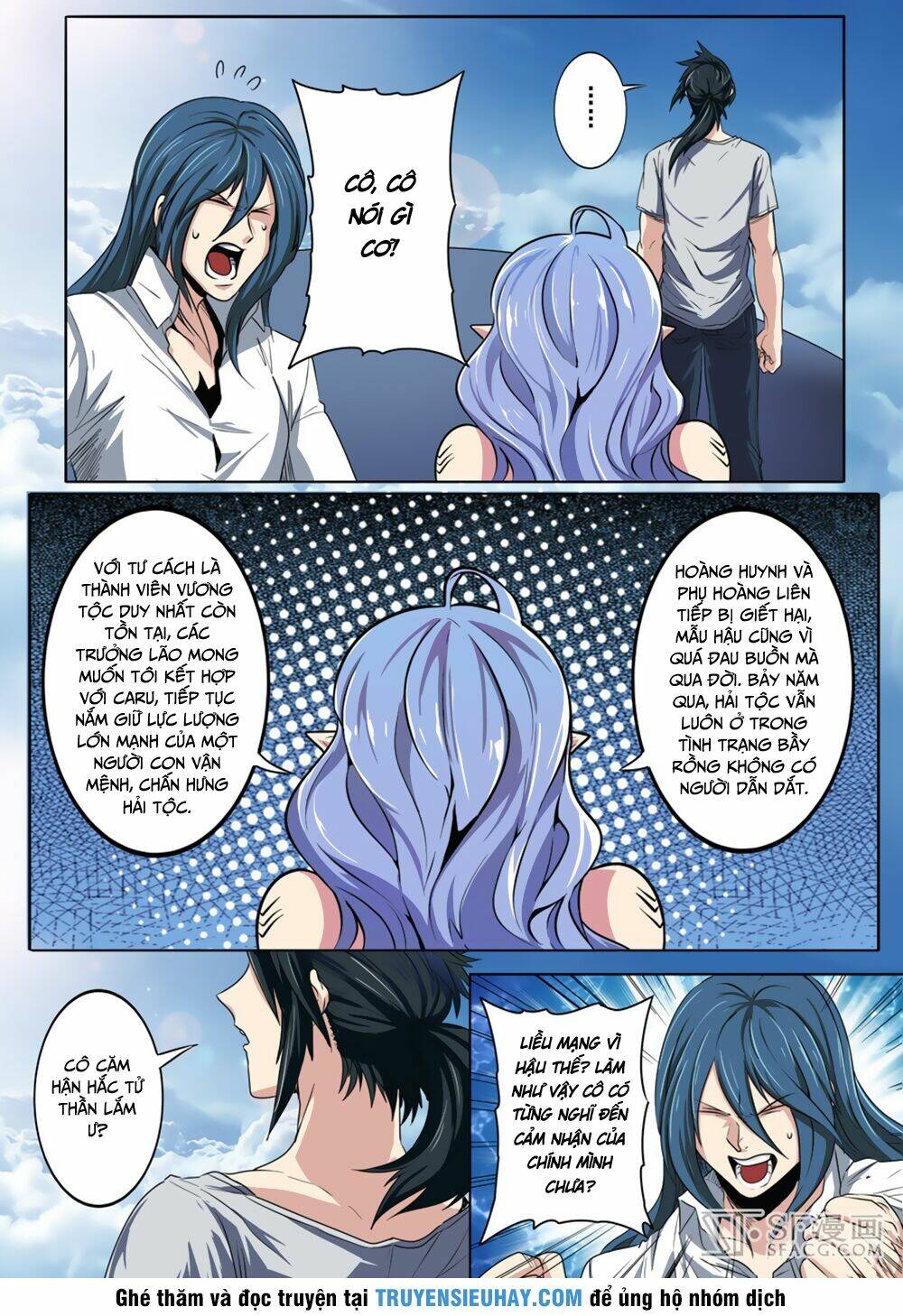 Anh Hùng? Ta Không Làm Lâu Rồi Chapter 70 - Trang 2