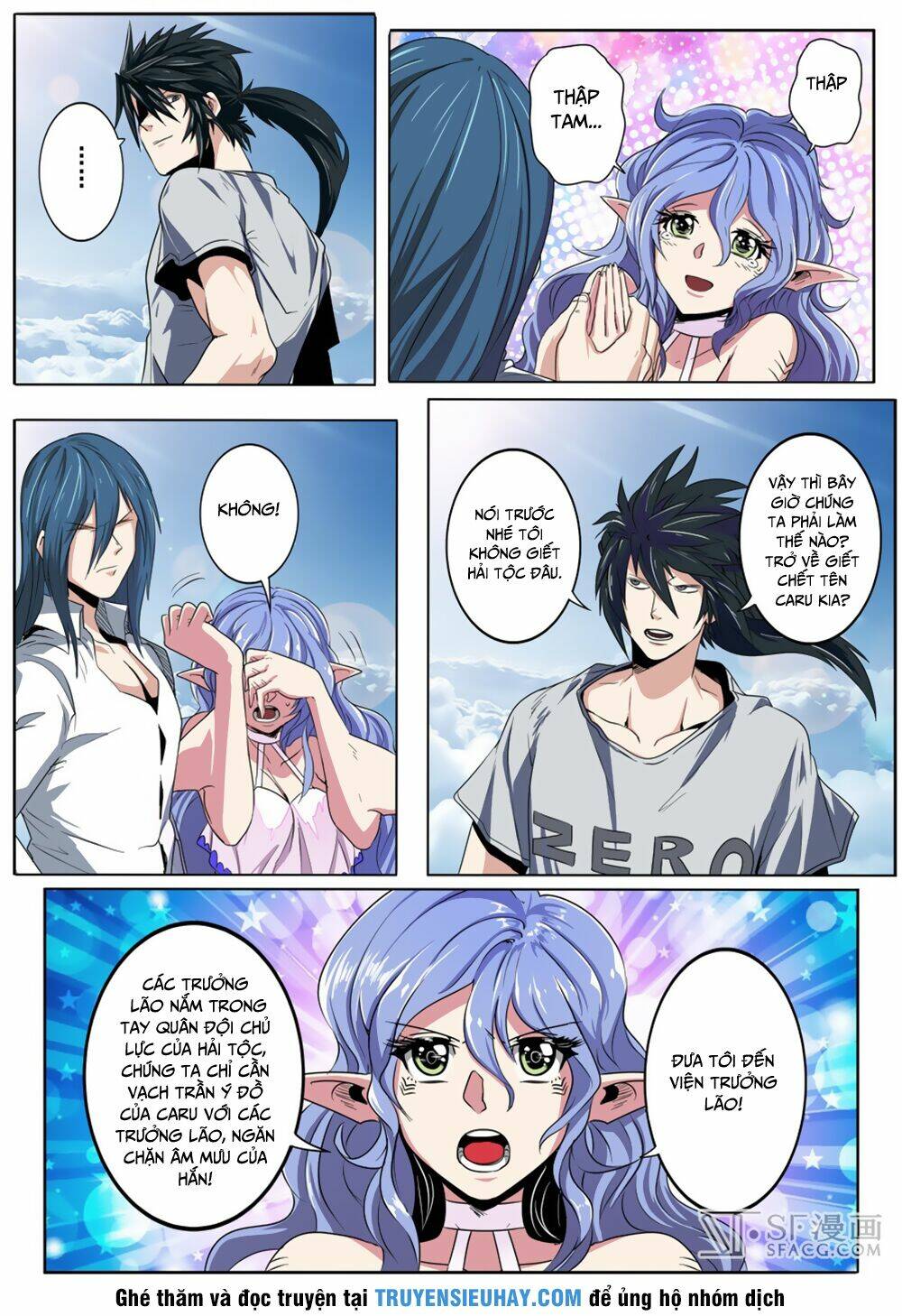 Anh Hùng? Ta Không Làm Lâu Rồi Chapter 70 - Trang 2