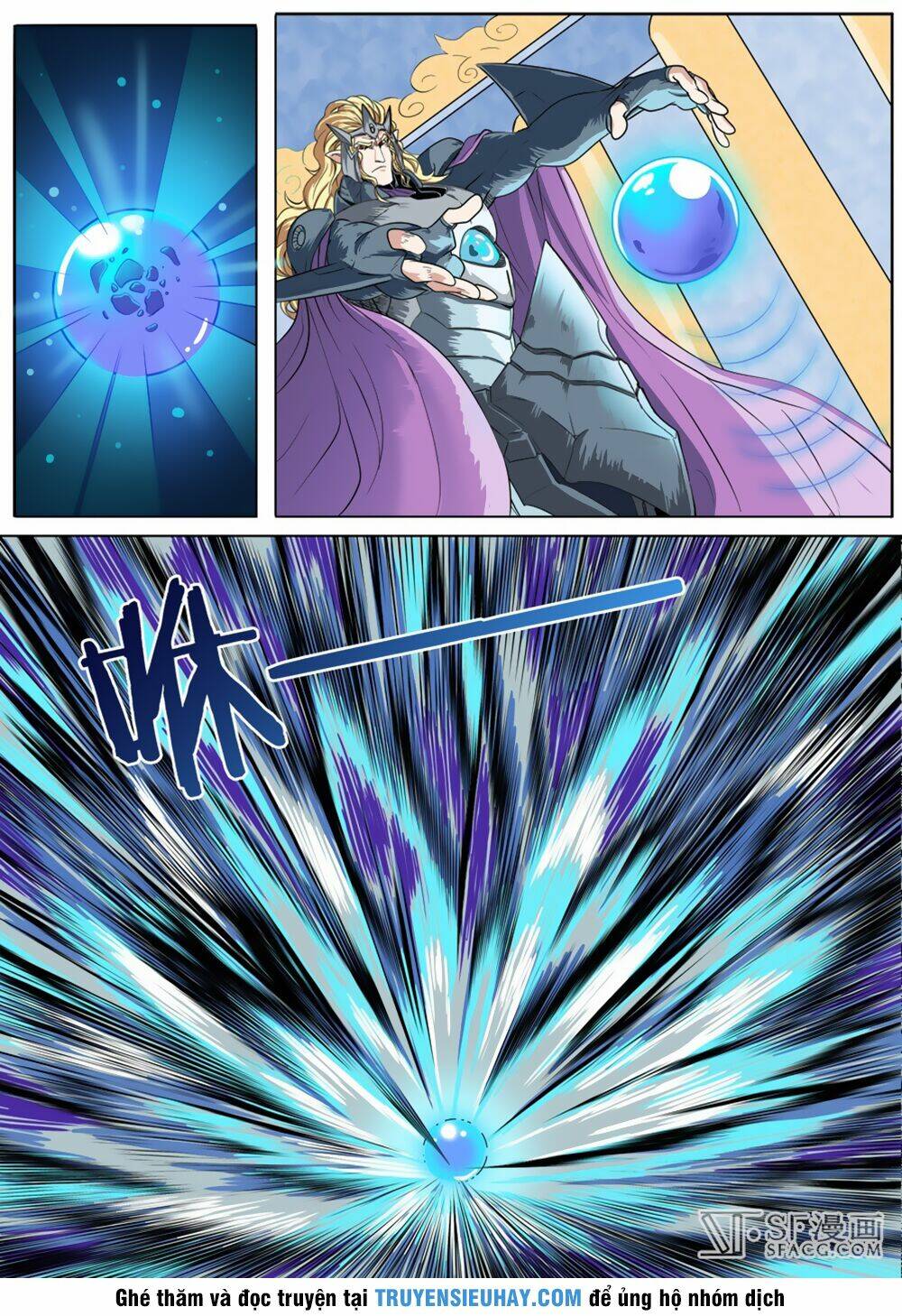 Anh Hùng? Ta Không Làm Lâu Rồi Chapter 70 - Trang 2