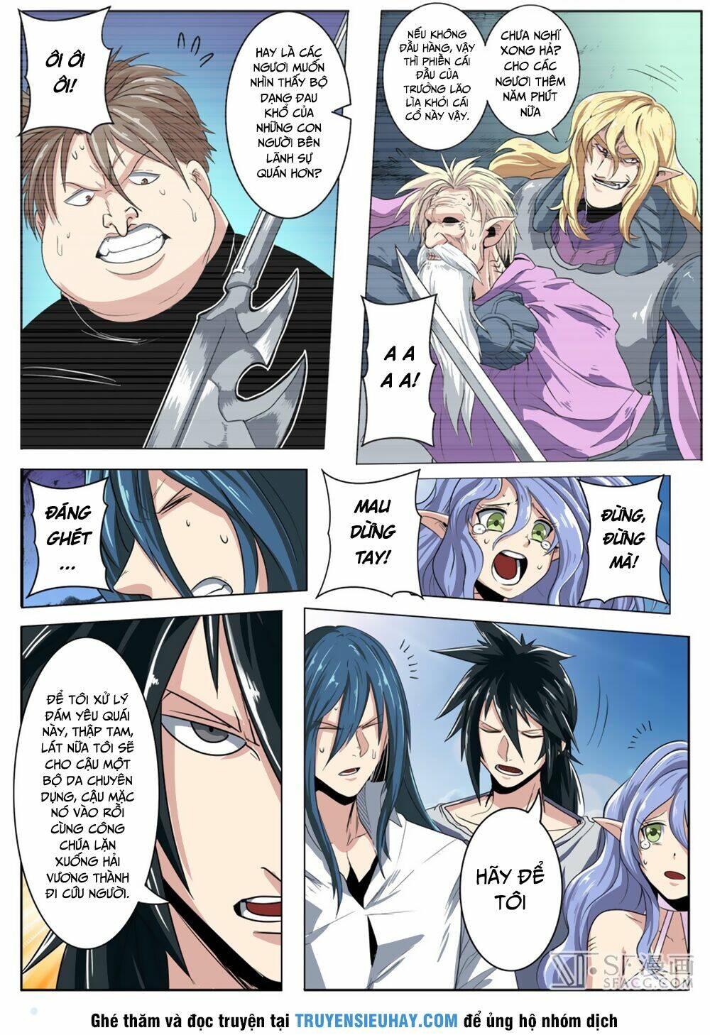 Anh Hùng? Ta Không Làm Lâu Rồi Chapter 71 - Trang 2