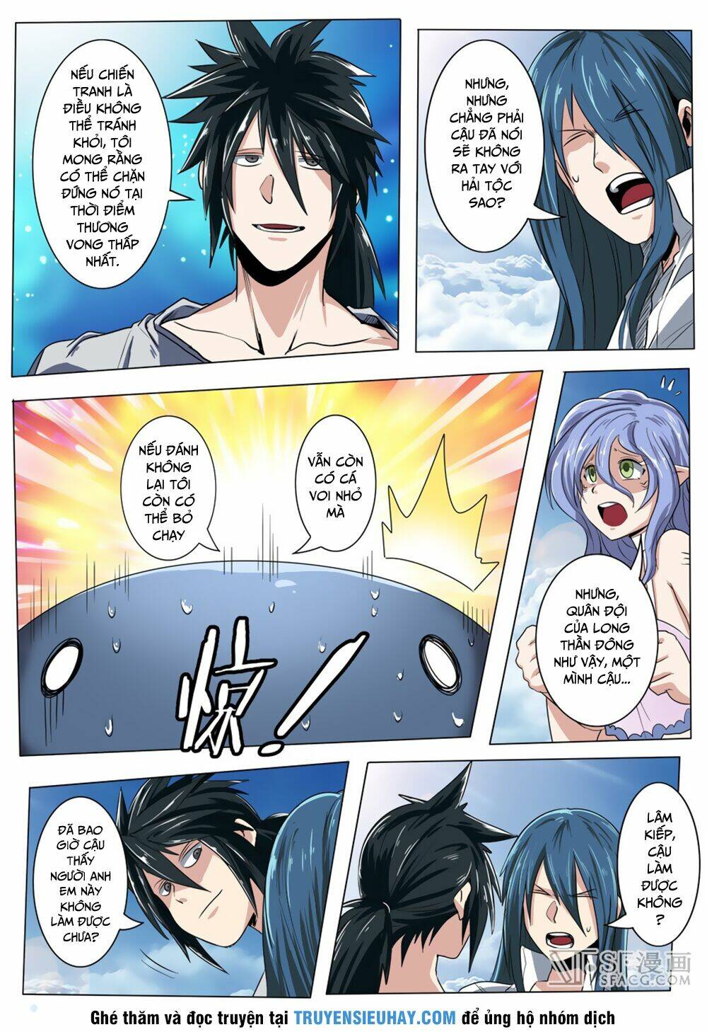 Anh Hùng? Ta Không Làm Lâu Rồi Chapter 71 - Trang 2