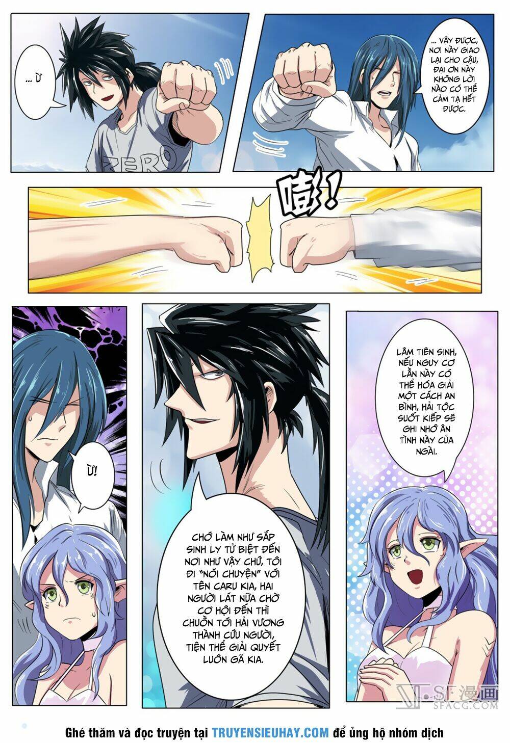 Anh Hùng? Ta Không Làm Lâu Rồi Chapter 71 - Trang 2