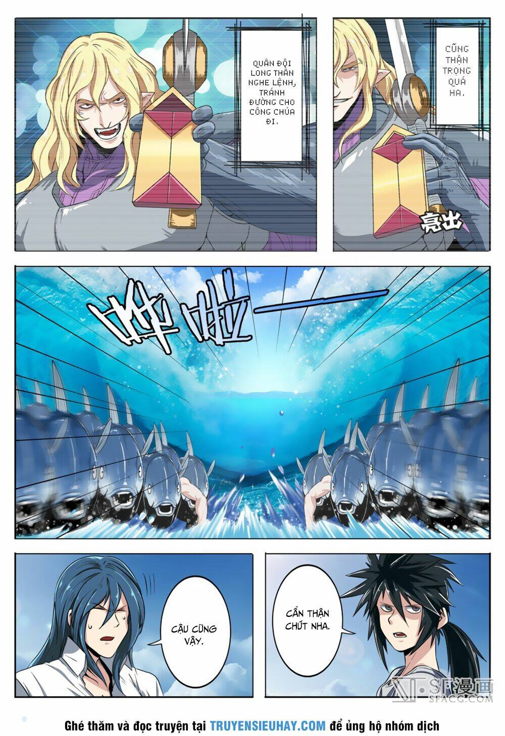 Anh Hùng? Ta Không Làm Lâu Rồi Chapter 71 - Trang 2