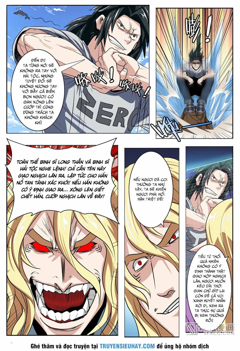 Anh Hùng? Ta Không Làm Lâu Rồi Chapter 71 - Trang 2