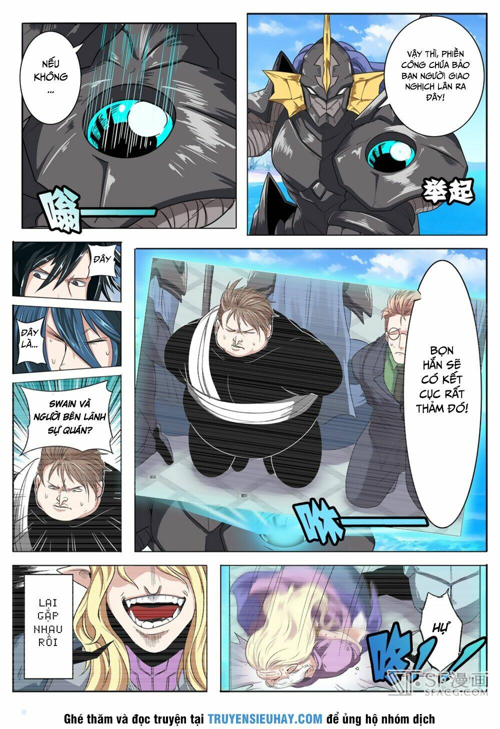 Anh Hùng? Ta Không Làm Lâu Rồi Chapter 71 - Trang 2