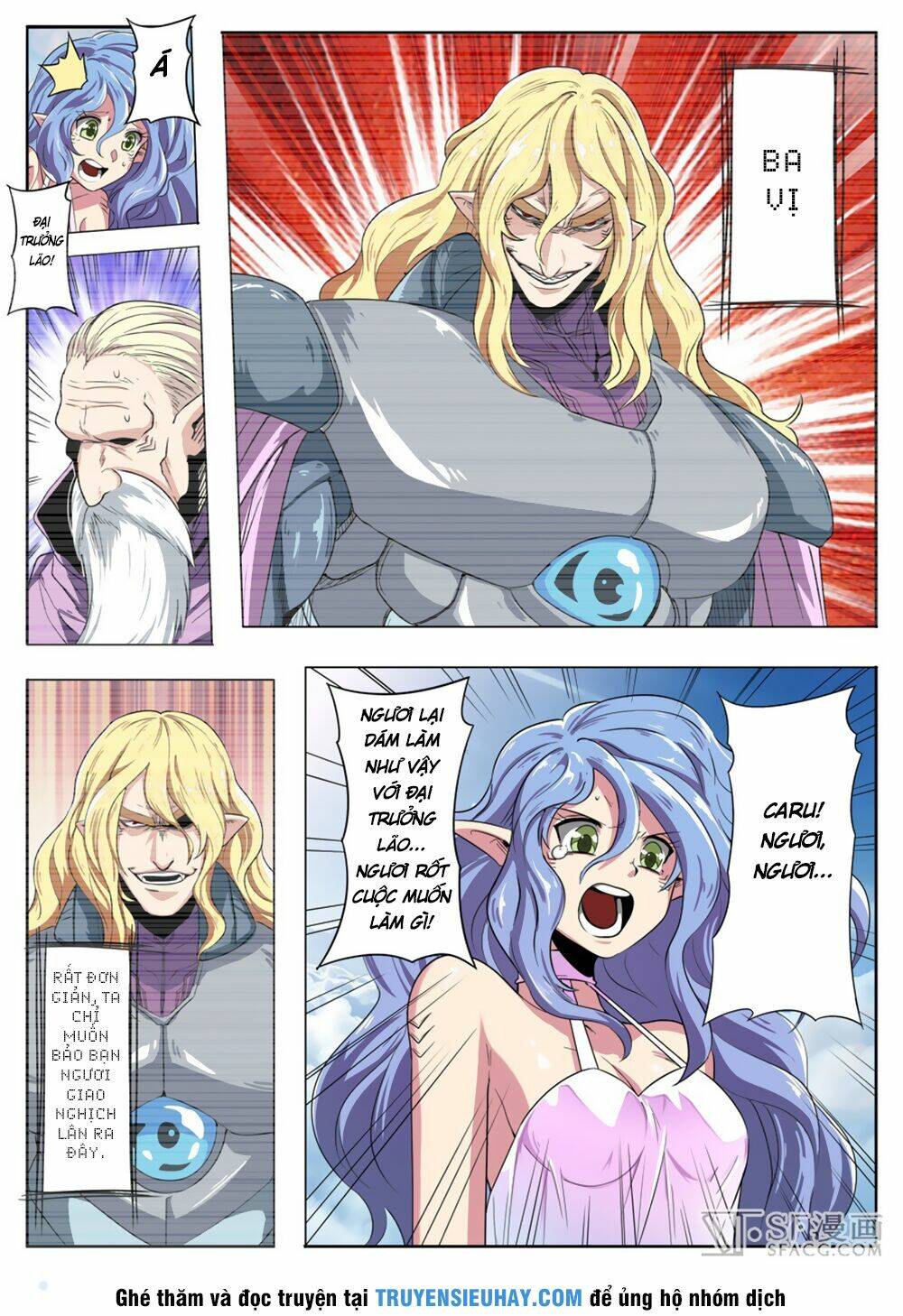 Anh Hùng? Ta Không Làm Lâu Rồi Chapter 71 - Trang 2