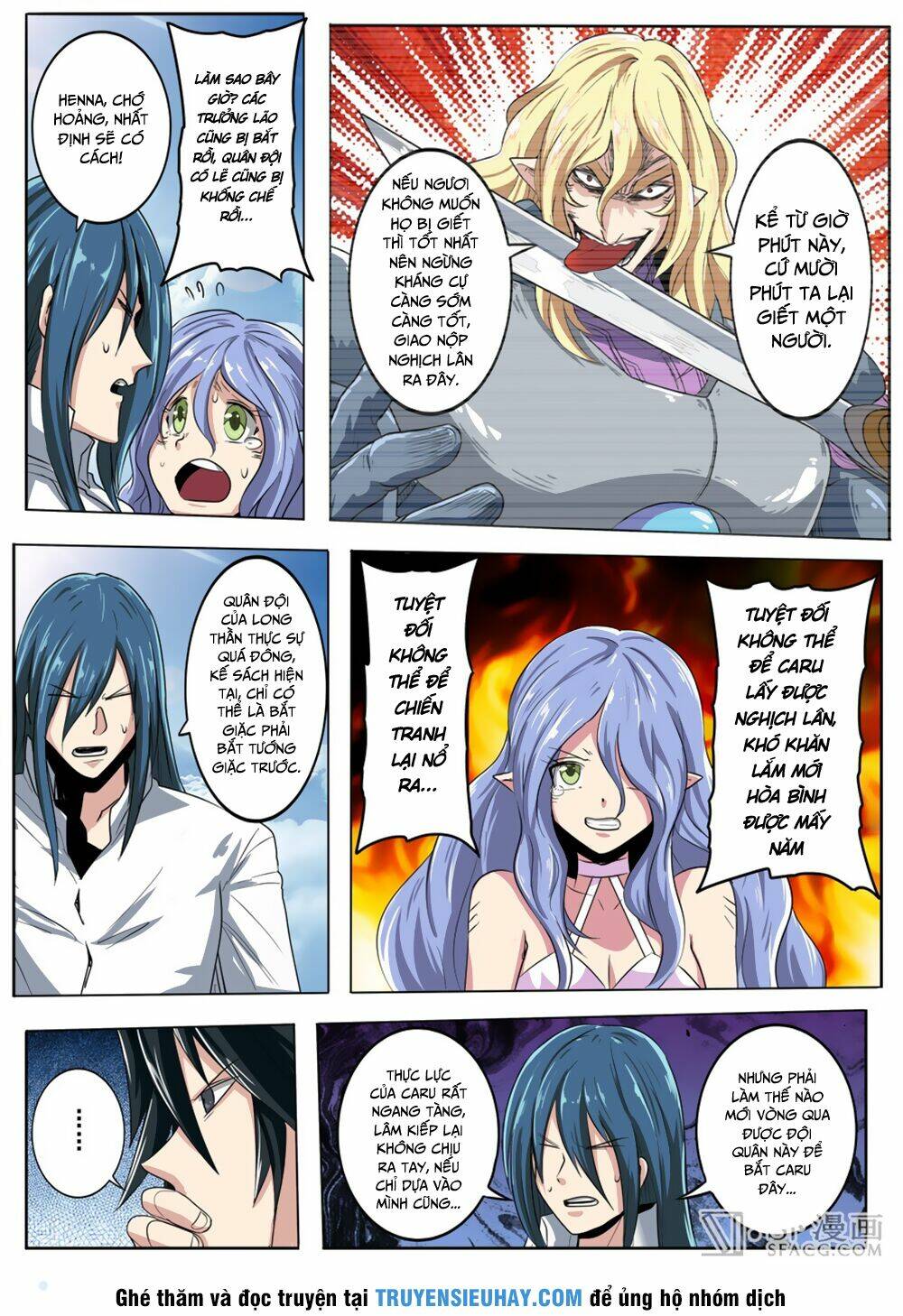 Anh Hùng? Ta Không Làm Lâu Rồi Chapter 71 - Trang 2