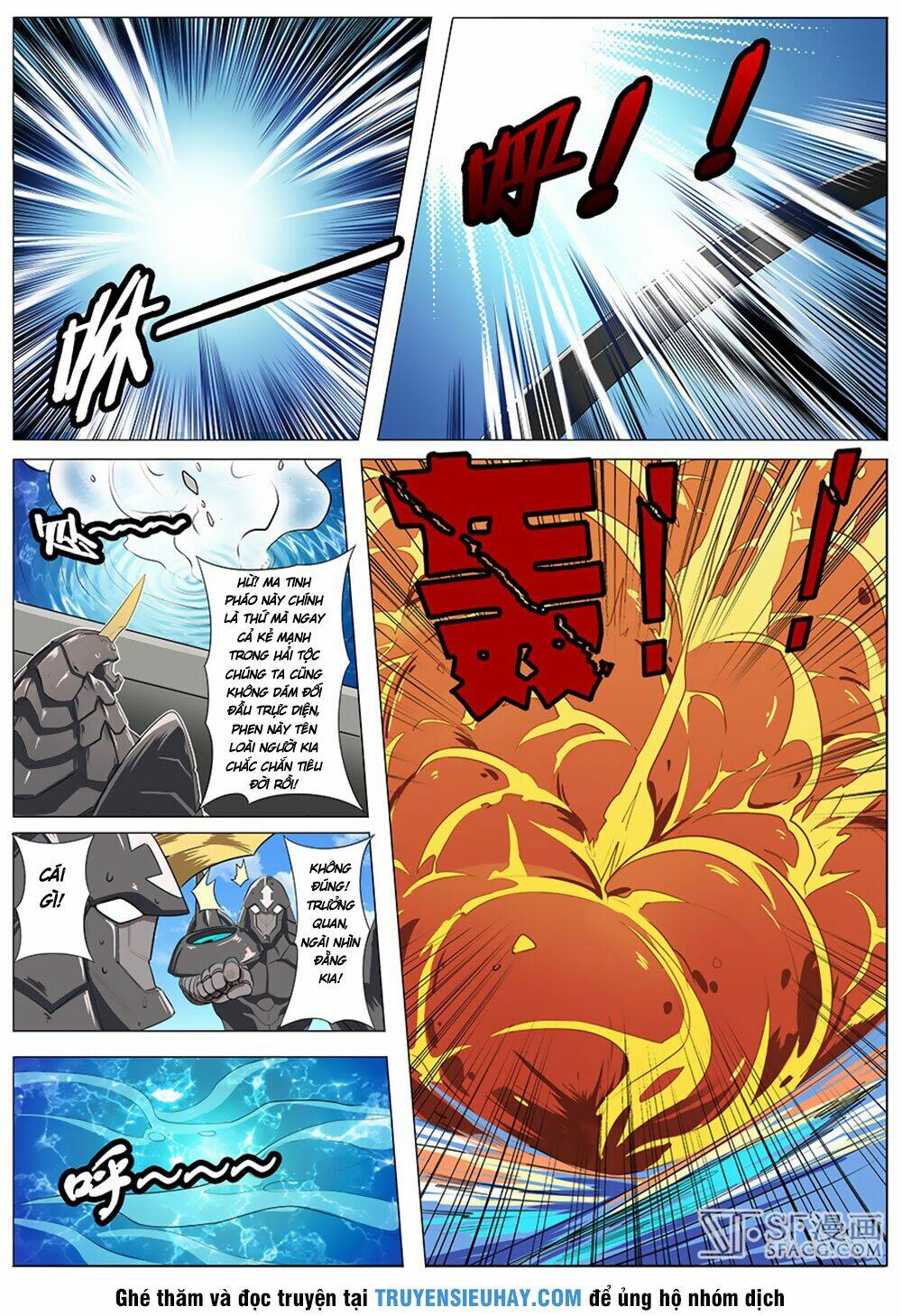 Anh Hùng? Ta Không Làm Lâu Rồi Chapter 72 - Trang 2