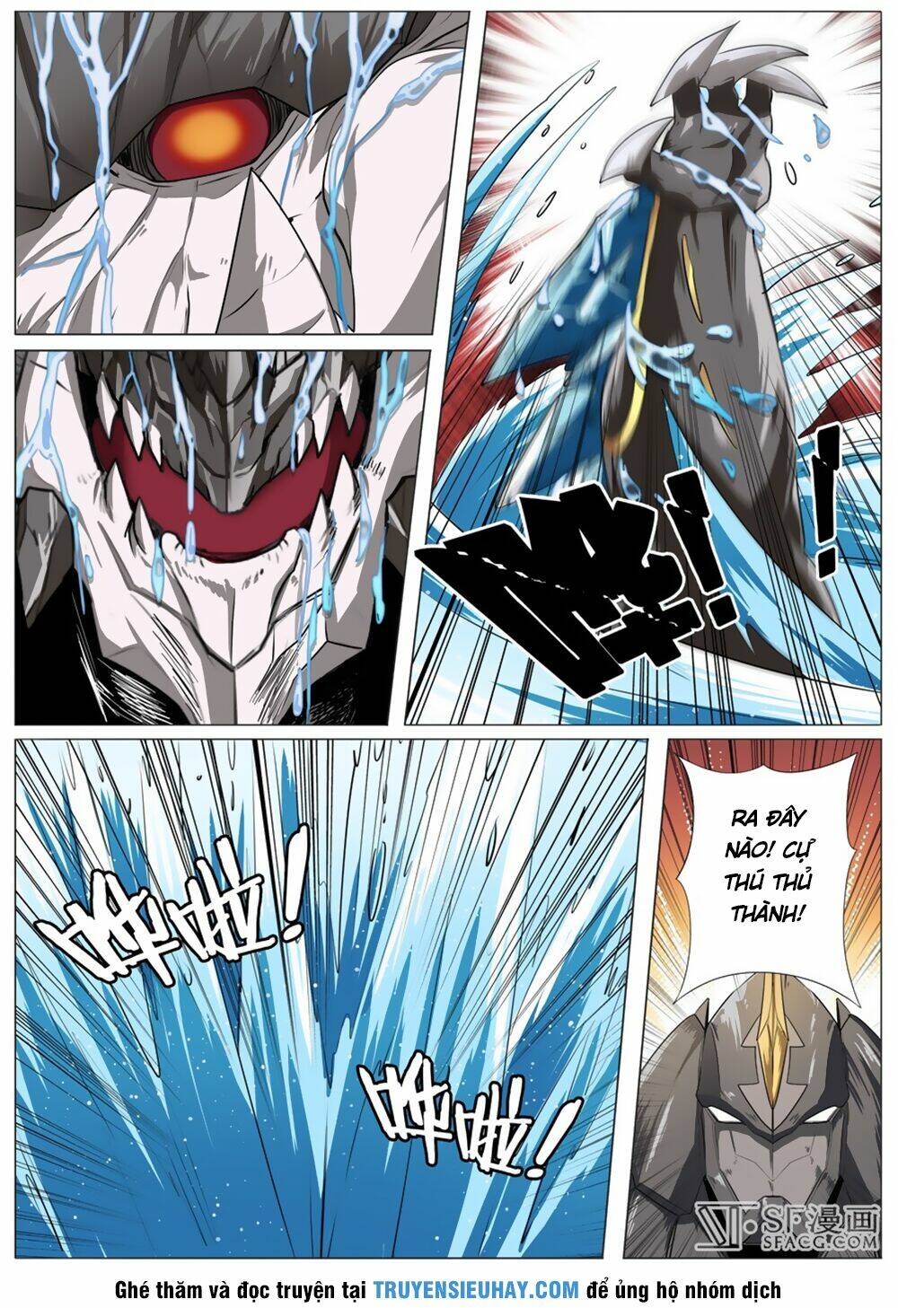 Anh Hùng? Ta Không Làm Lâu Rồi Chapter 72 - Trang 2