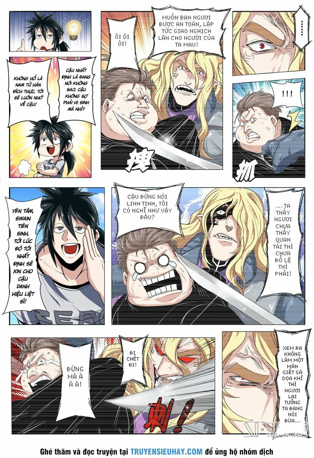 Anh Hùng? Ta Không Làm Lâu Rồi Chapter 72 - Trang 2