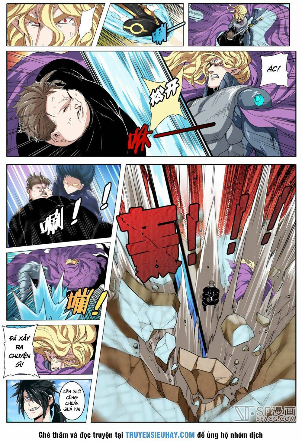 Anh Hùng? Ta Không Làm Lâu Rồi Chapter 72 - Trang 2