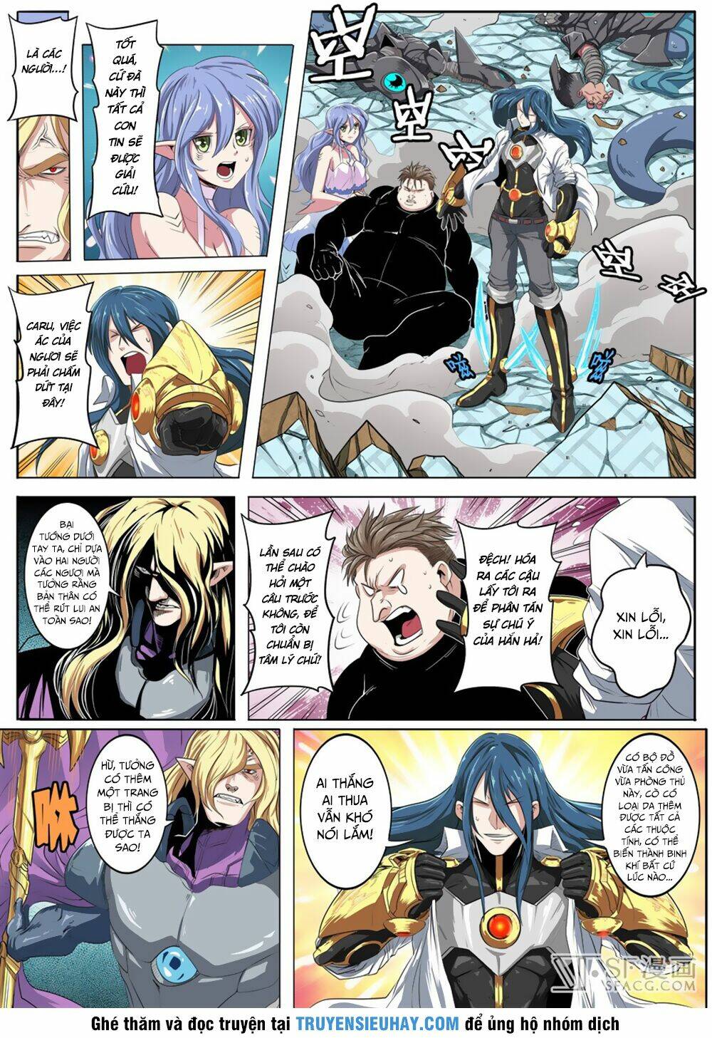 Anh Hùng? Ta Không Làm Lâu Rồi Chapter 72 - Trang 2