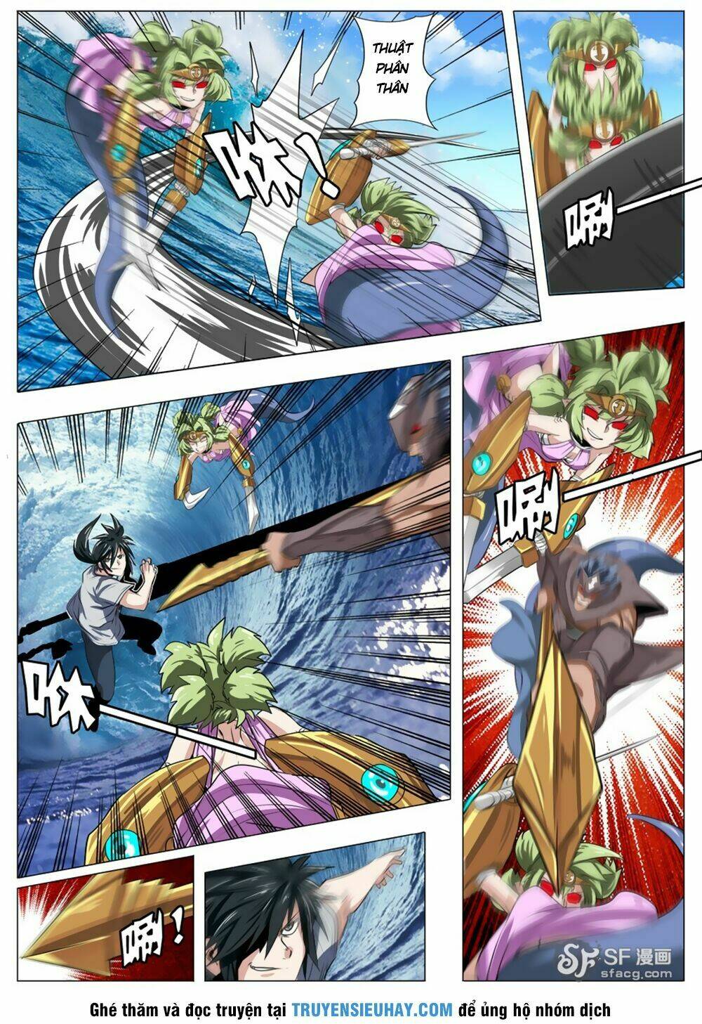 Anh Hùng? Ta Không Làm Lâu Rồi Chapter 73 - Trang 2