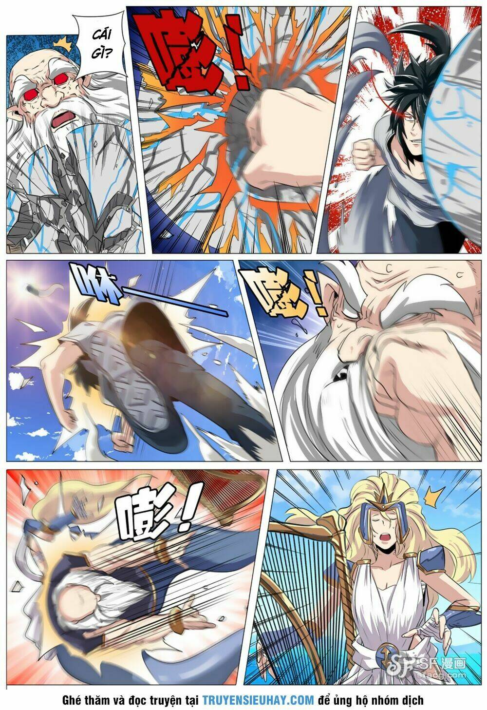 Anh Hùng? Ta Không Làm Lâu Rồi Chapter 73 - Trang 2