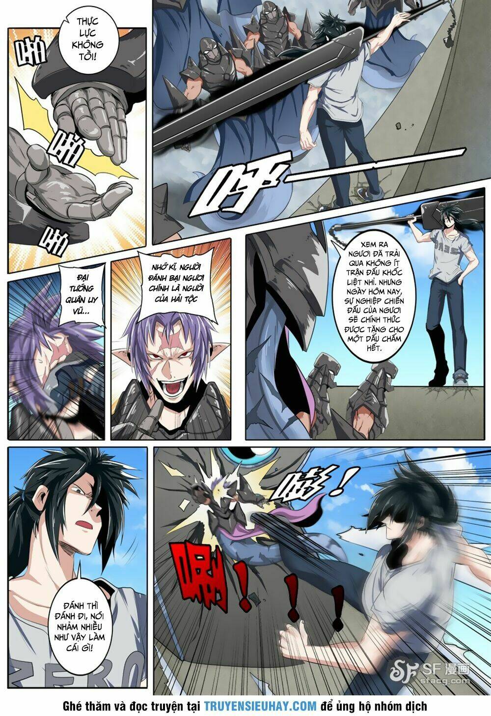 Anh Hùng? Ta Không Làm Lâu Rồi Chapter 73 - Trang 2