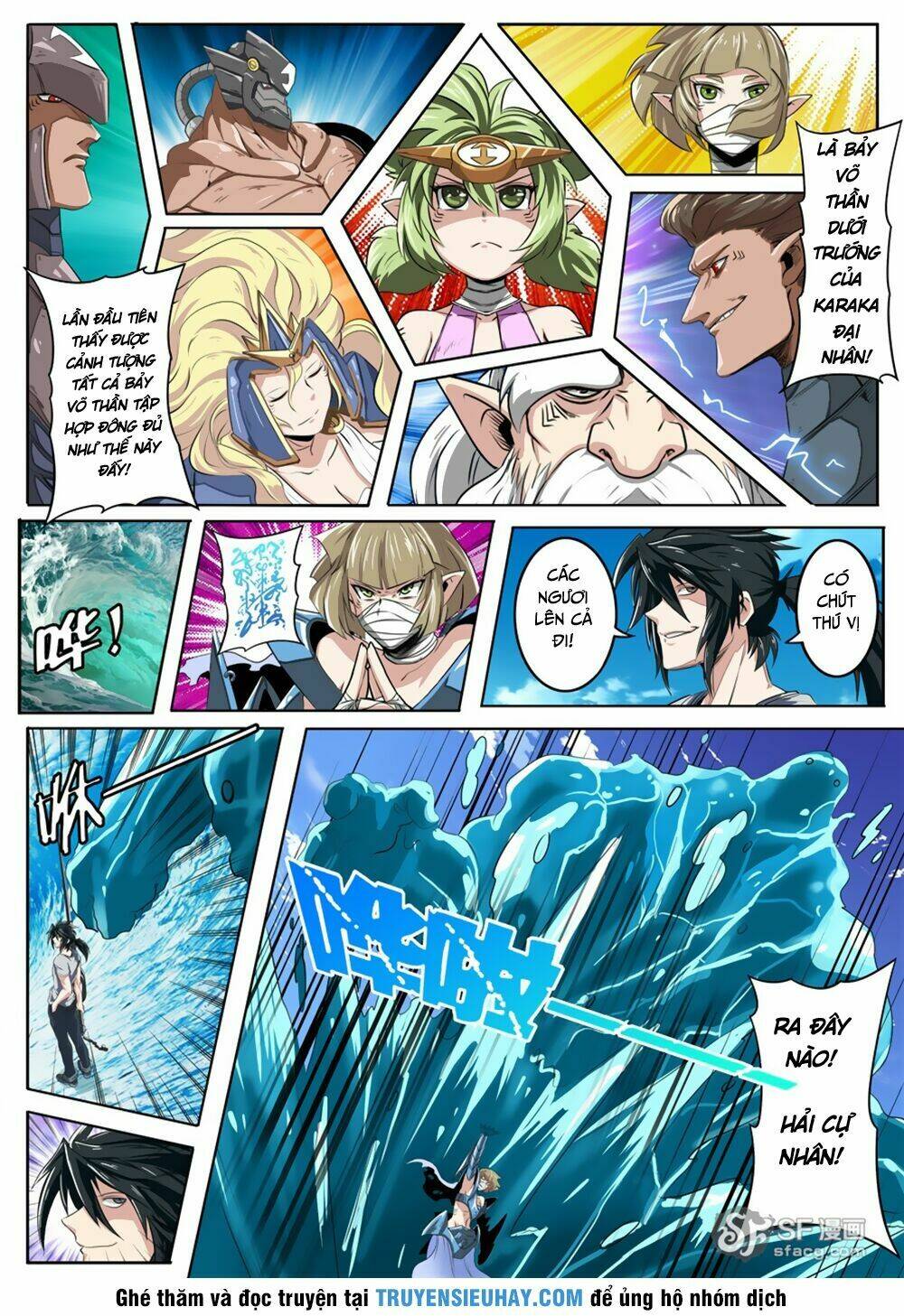 Anh Hùng? Ta Không Làm Lâu Rồi Chapter 73 - Trang 2