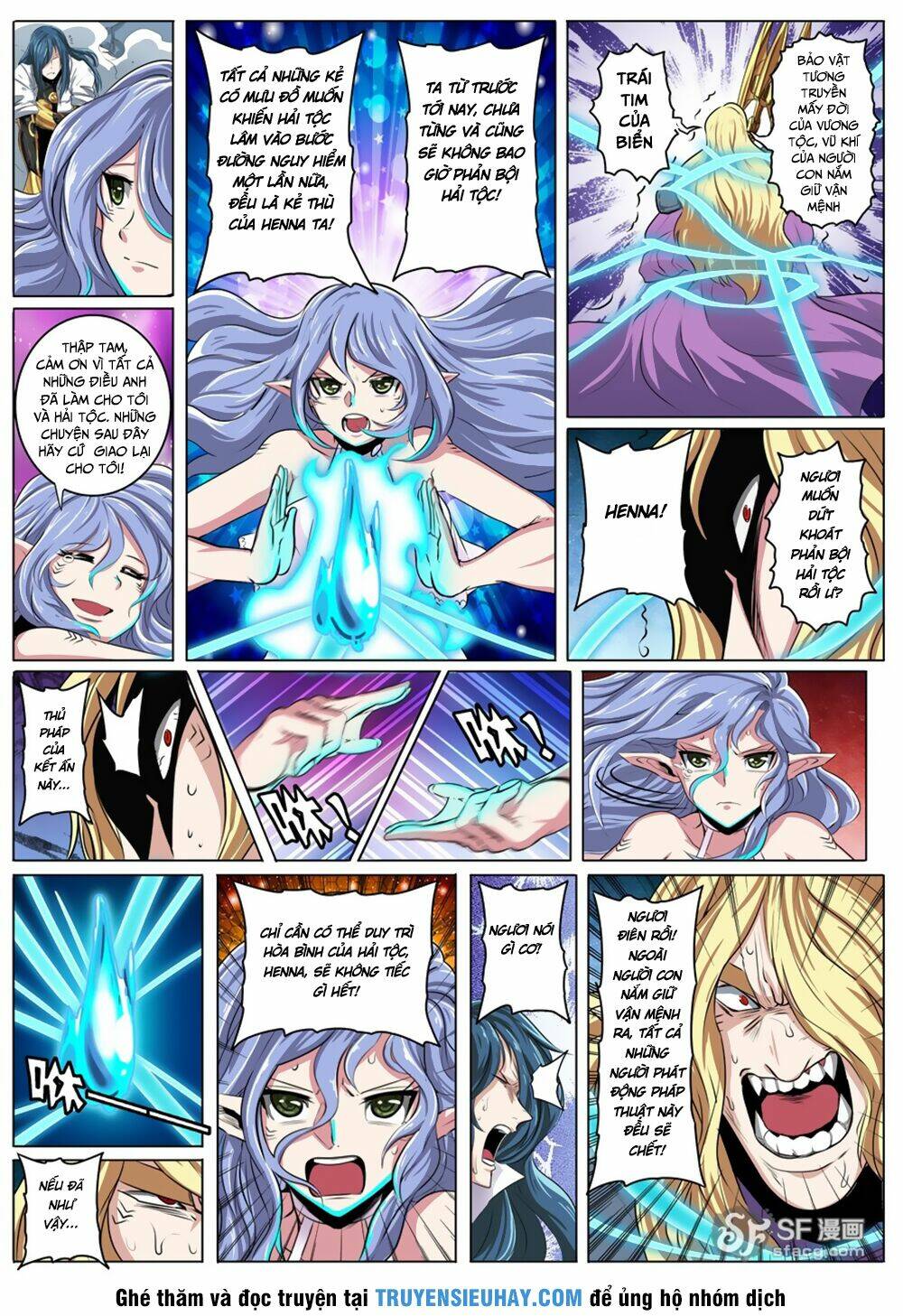 Anh Hùng? Ta Không Làm Lâu Rồi Chapter 74 - Trang 2