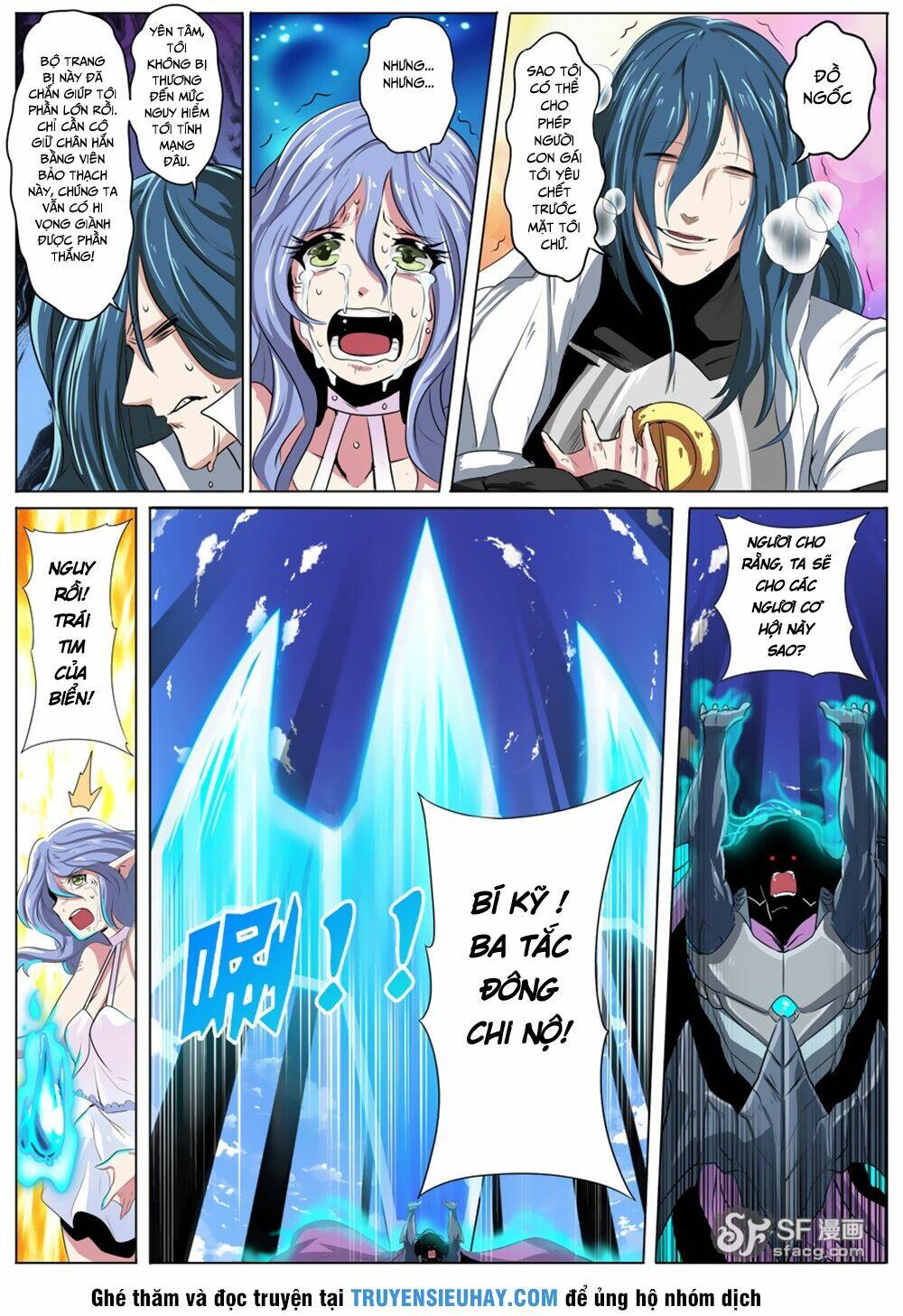 Anh Hùng? Ta Không Làm Lâu Rồi Chapter 74 - Trang 2