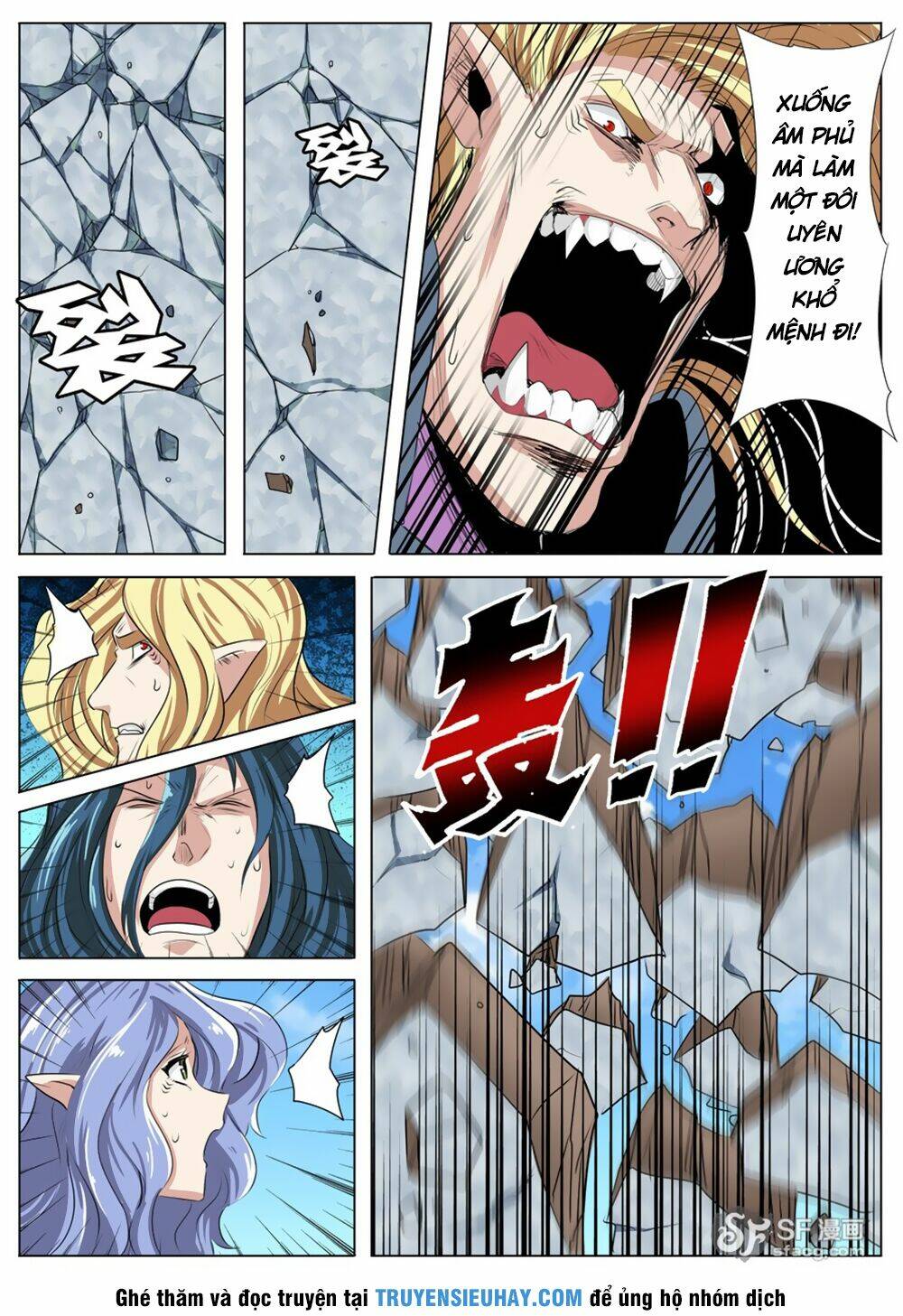 Anh Hùng? Ta Không Làm Lâu Rồi Chapter 74 - Trang 2