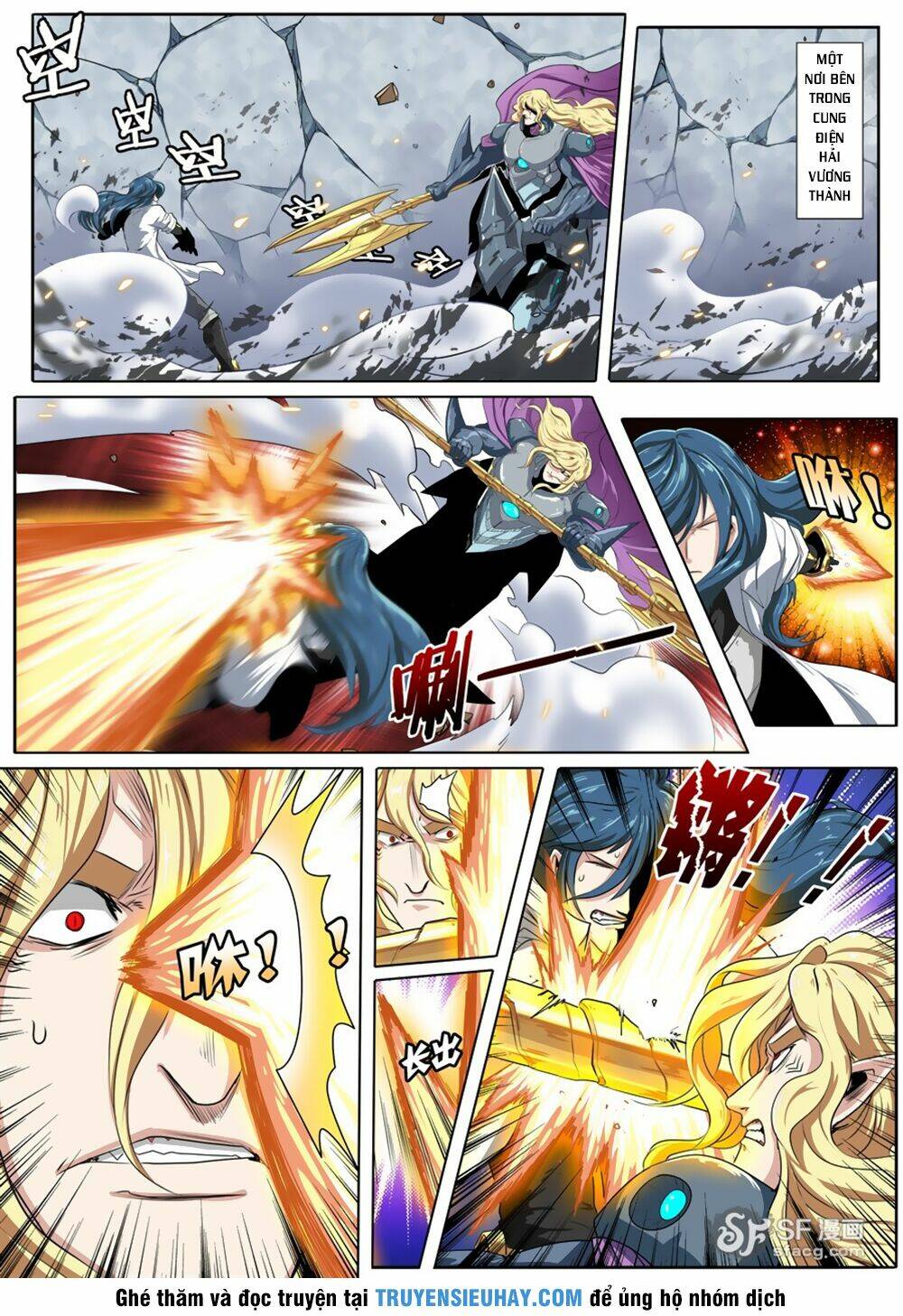 Anh Hùng? Ta Không Làm Lâu Rồi Chapter 74 - Trang 2