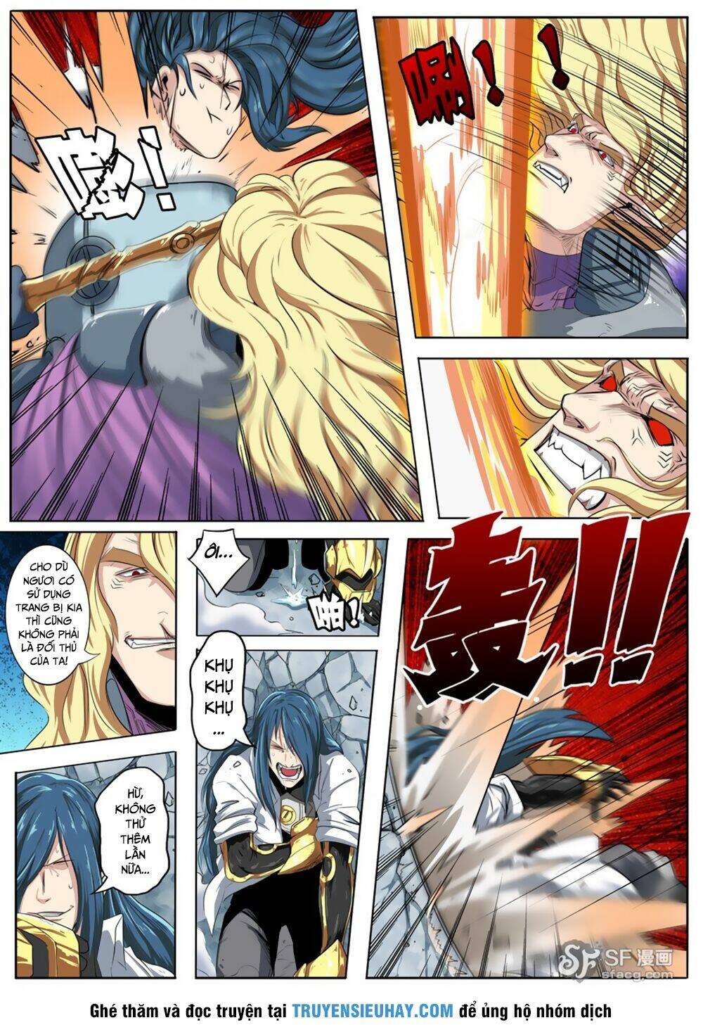 Anh Hùng? Ta Không Làm Lâu Rồi Chapter 74 - Trang 2