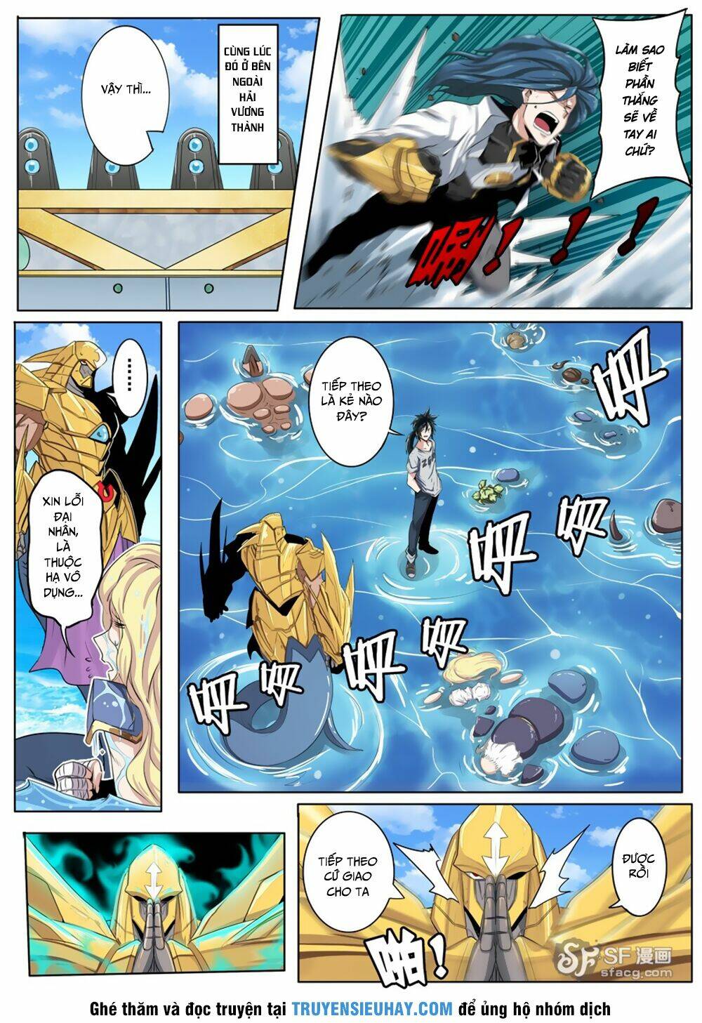 Anh Hùng? Ta Không Làm Lâu Rồi Chapter 74 - Trang 2