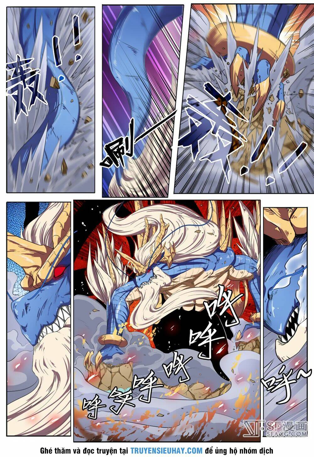 Anh Hùng? Ta Không Làm Lâu Rồi Chapter 75 - Trang 2