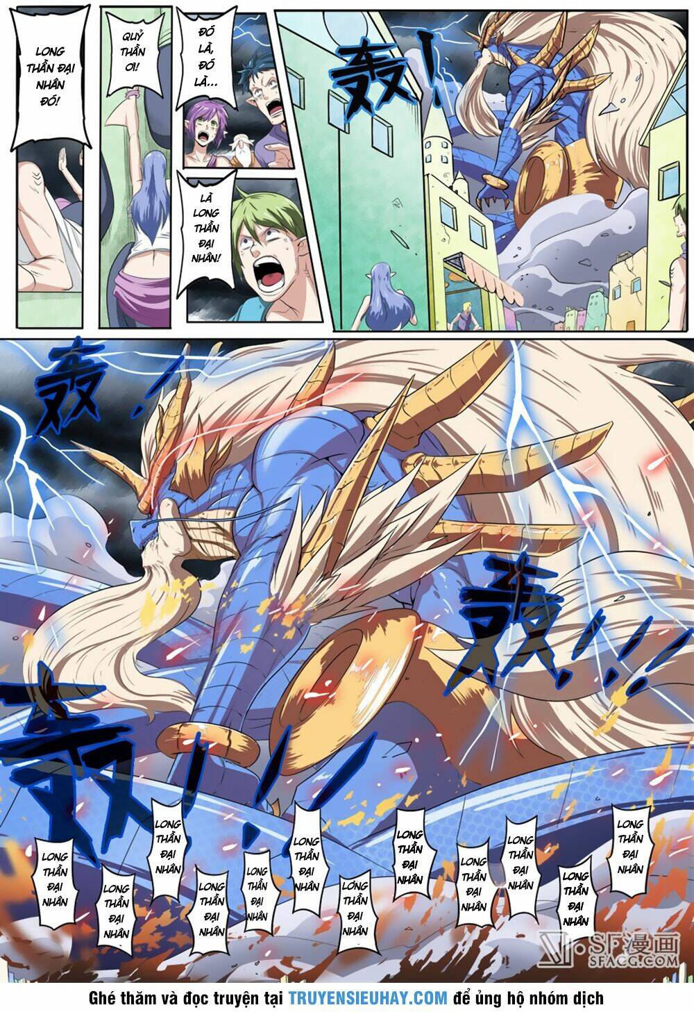 Anh Hùng? Ta Không Làm Lâu Rồi Chapter 75 - Trang 2