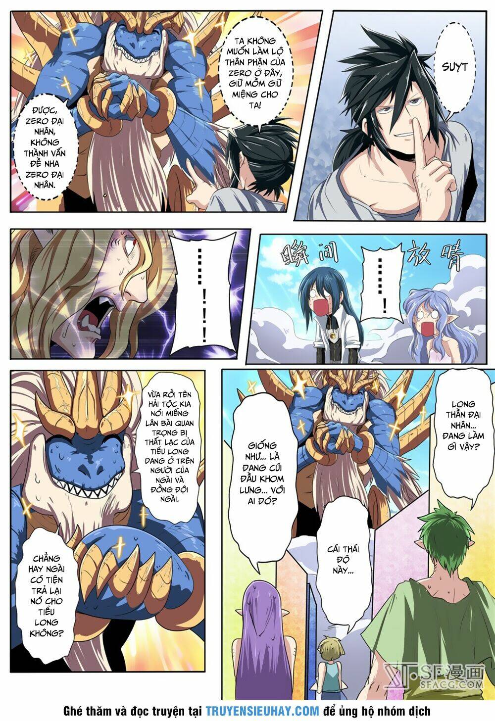 Anh Hùng? Ta Không Làm Lâu Rồi Chapter 75 - Trang 2