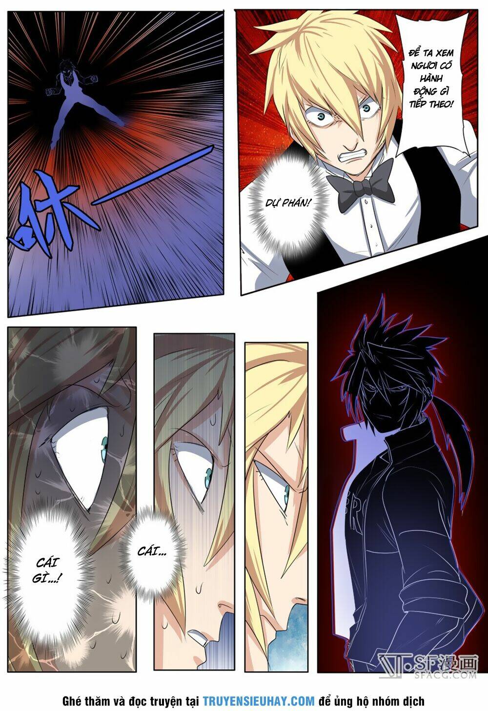 Anh Hùng? Ta Không Làm Lâu Rồi Chapter 76 - Trang 2