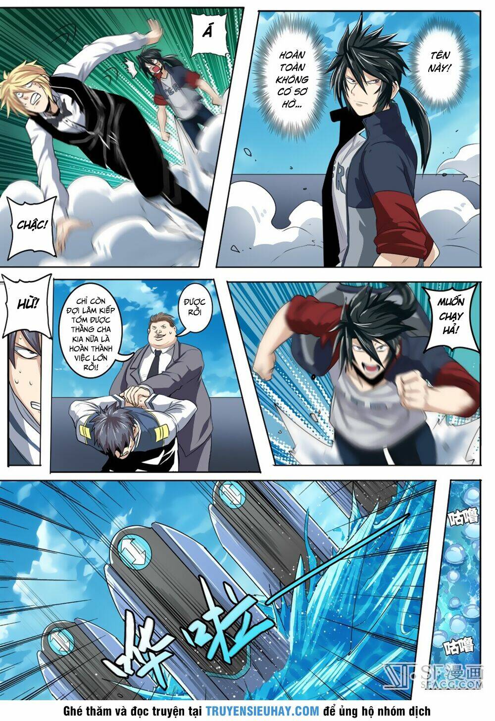 Anh Hùng? Ta Không Làm Lâu Rồi Chapter 76 - Trang 2