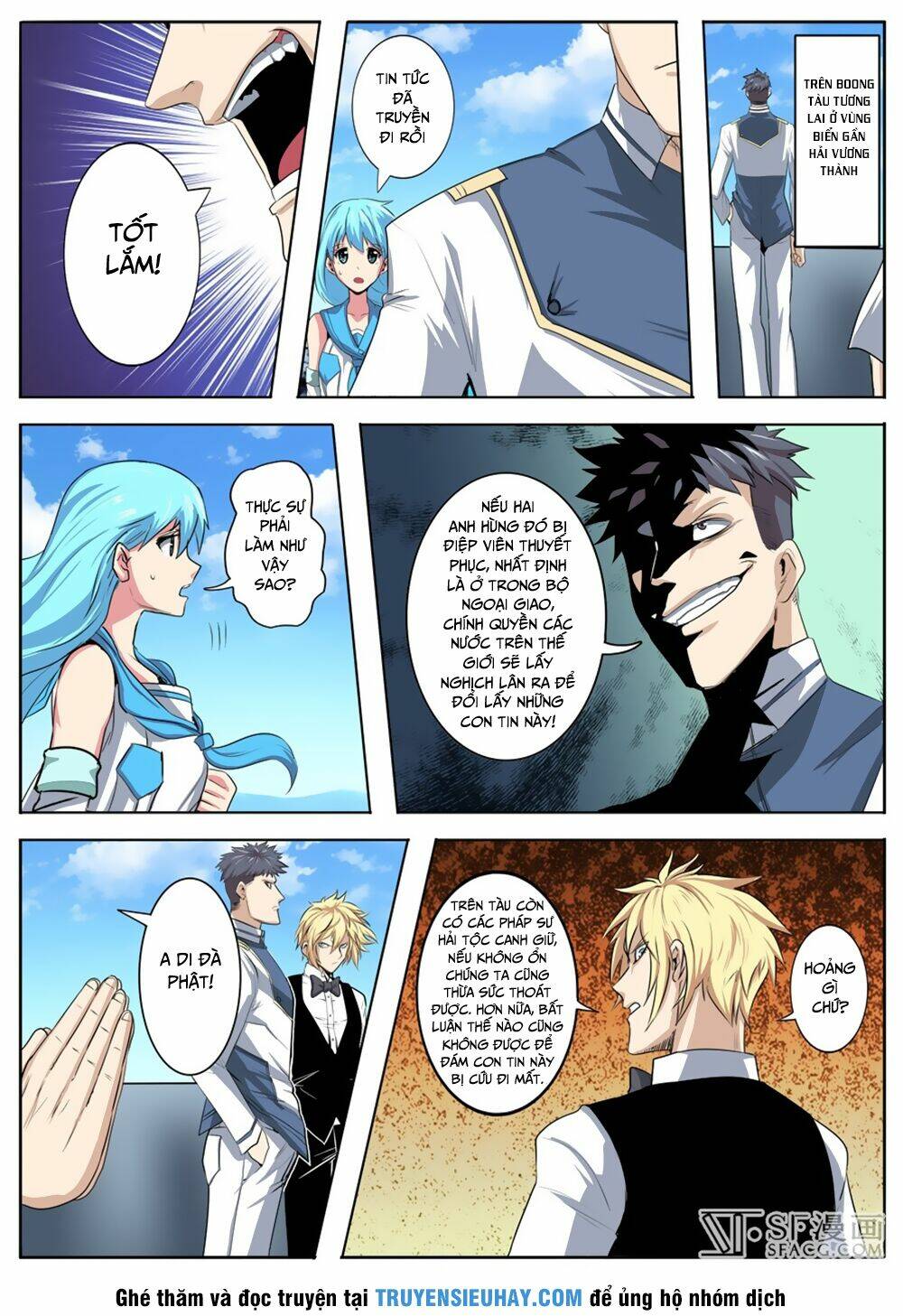 Anh Hùng? Ta Không Làm Lâu Rồi Chapter 76 - Trang 2