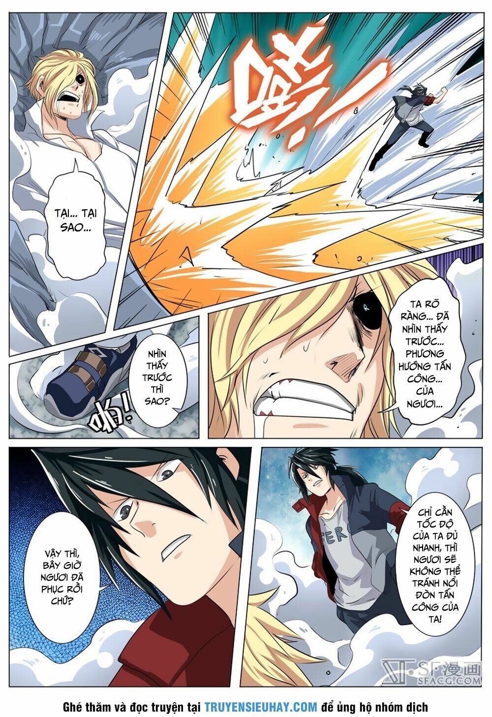 Anh Hùng? Ta Không Làm Lâu Rồi Chapter 77 - Trang 2