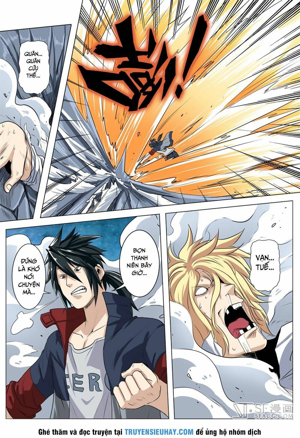 Anh Hùng? Ta Không Làm Lâu Rồi Chapter 77 - Trang 2