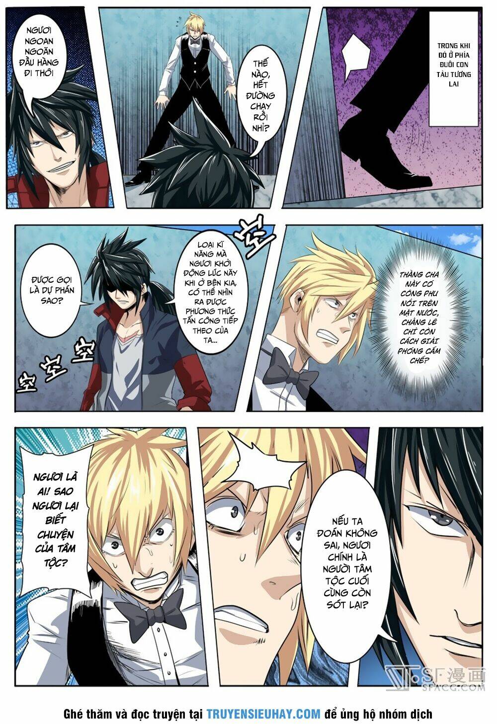 Anh Hùng? Ta Không Làm Lâu Rồi Chapter 77 - Trang 2