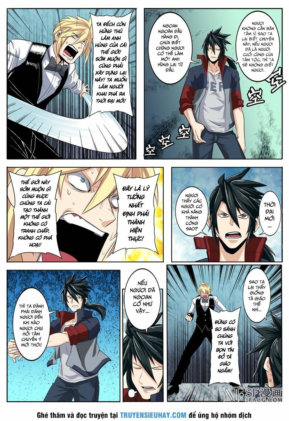 Anh Hùng? Ta Không Làm Lâu Rồi Chapter 77 - Trang 2