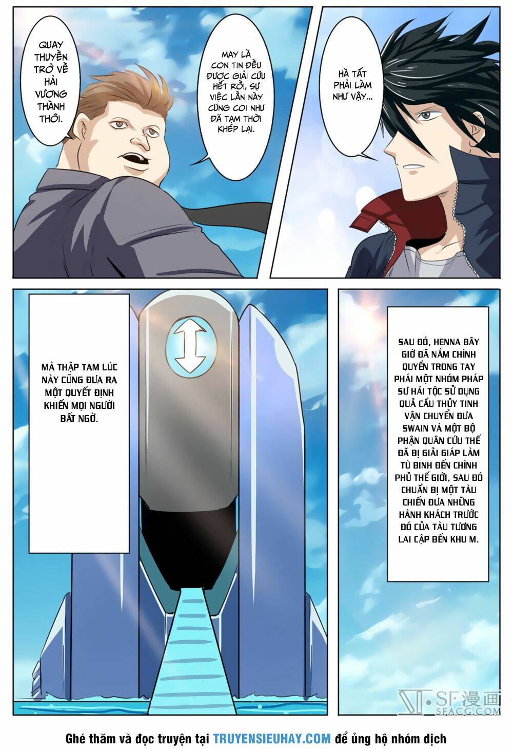 Anh Hùng? Ta Không Làm Lâu Rồi Chapter 78 - Trang 2