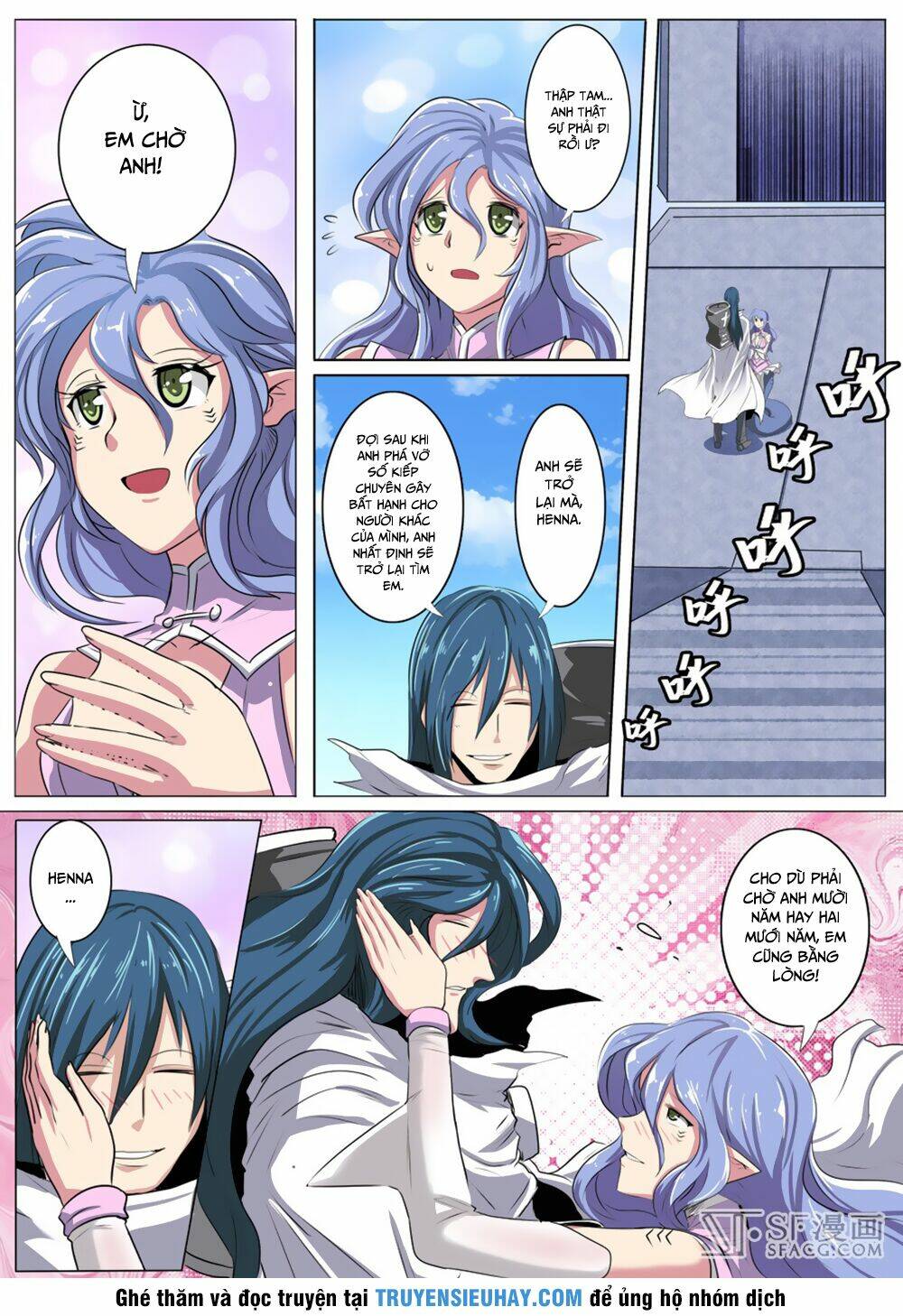 Anh Hùng? Ta Không Làm Lâu Rồi Chapter 78 - Trang 2