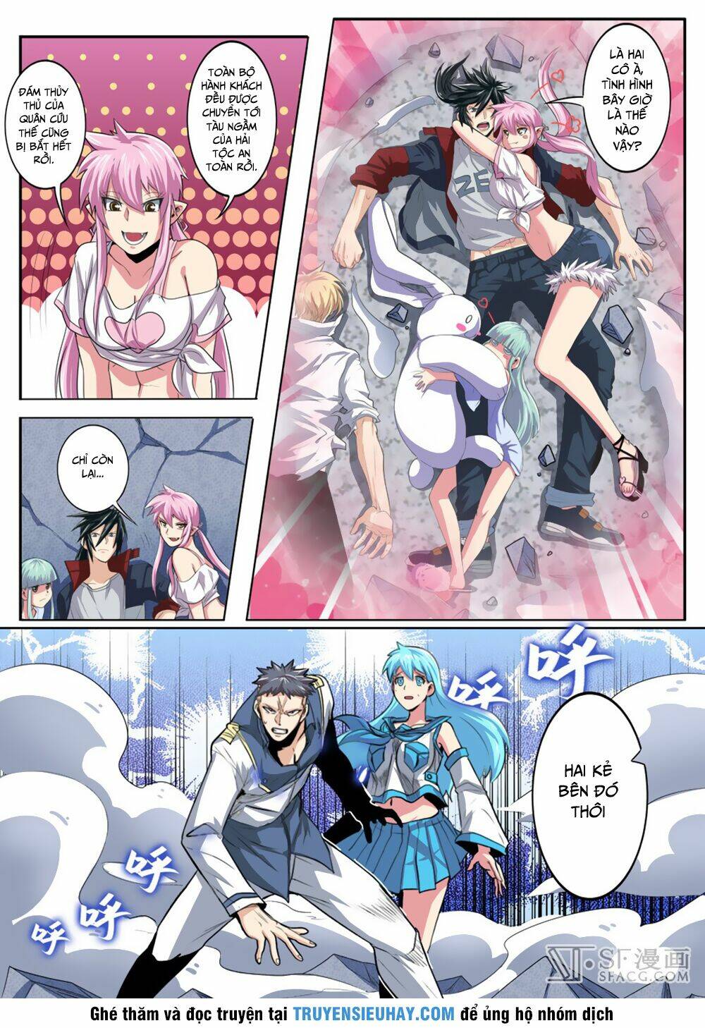 Anh Hùng? Ta Không Làm Lâu Rồi Chapter 78 - Trang 2