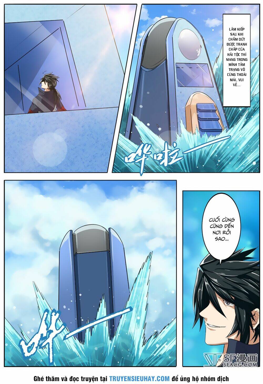 Anh Hùng? Ta Không Làm Lâu Rồi Chapter 79 - Trang 2