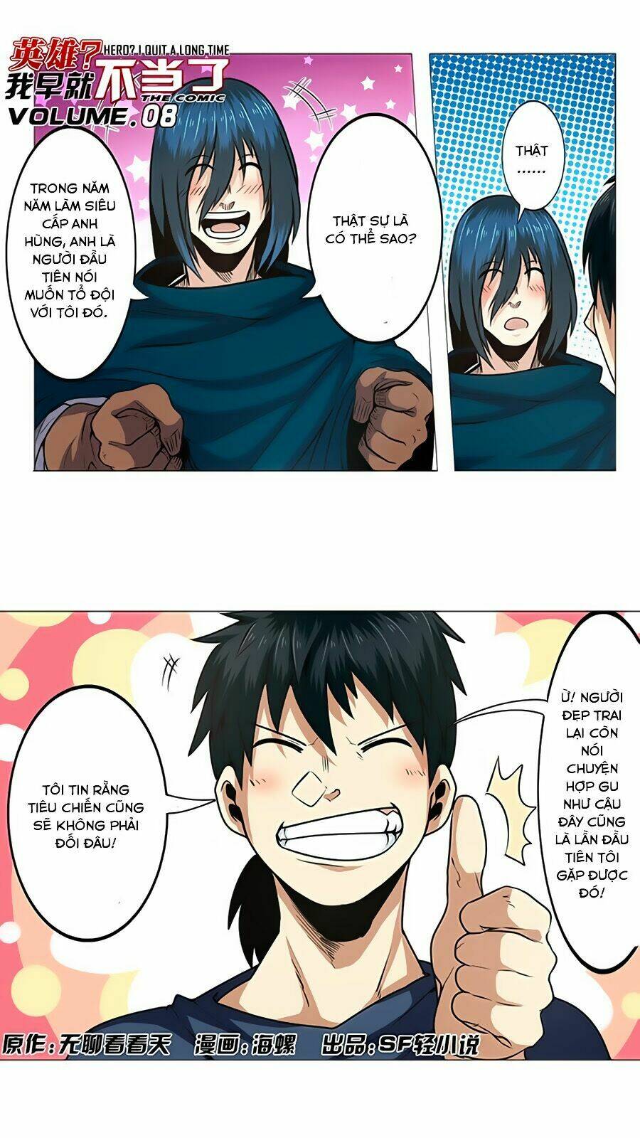 Anh Hùng? Ta Không Làm Lâu Rồi Chapter 8 - Trang 2