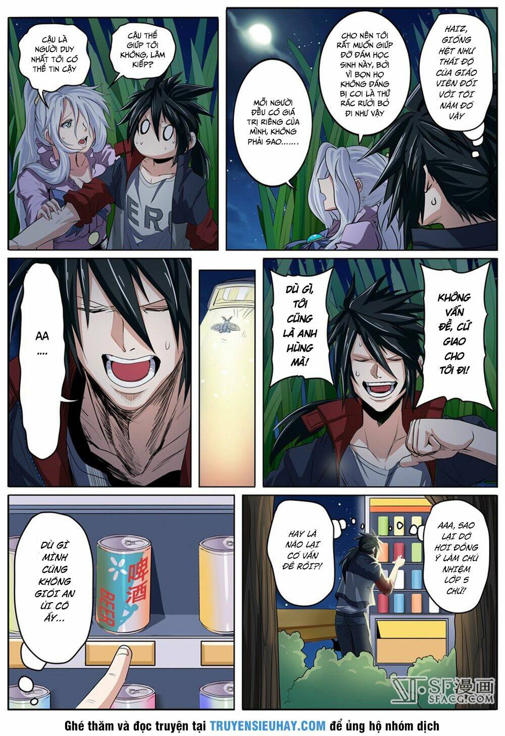 Anh Hùng? Ta Không Làm Lâu Rồi Chapter 80 - Trang 2