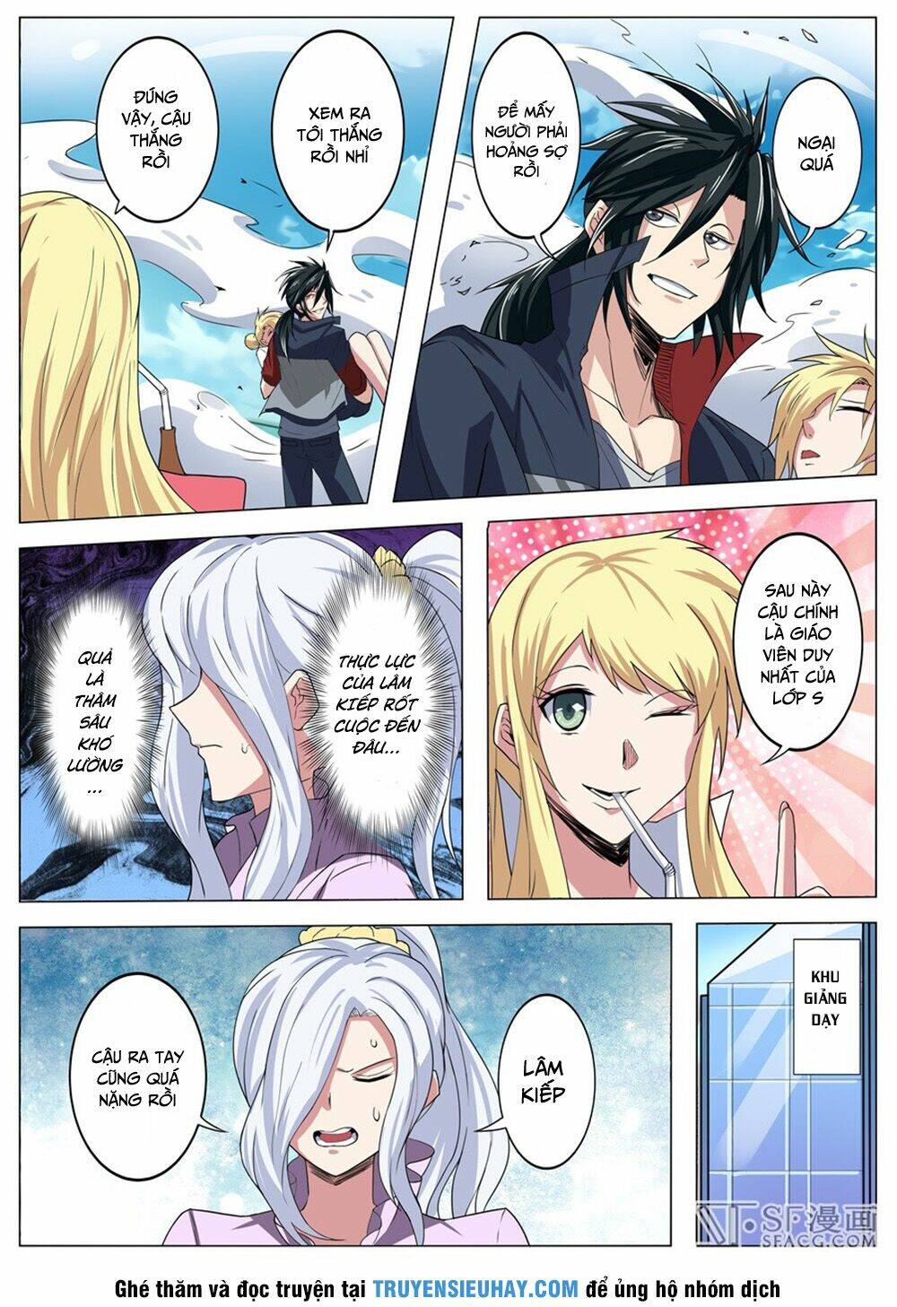 Anh Hùng? Ta Không Làm Lâu Rồi Chapter 81 - Trang 2