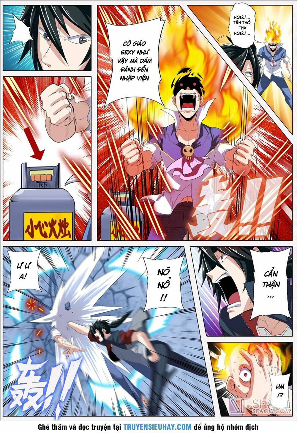 Anh Hùng? Ta Không Làm Lâu Rồi Chapter 81 - Trang 2