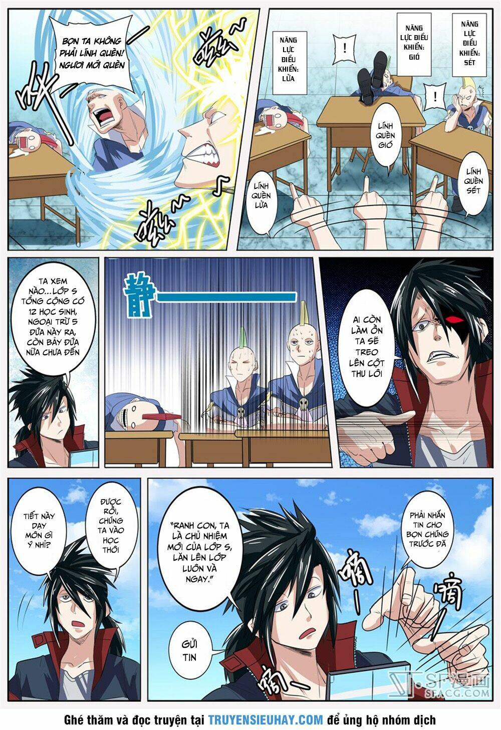 Anh Hùng? Ta Không Làm Lâu Rồi Chapter 81 - Trang 2