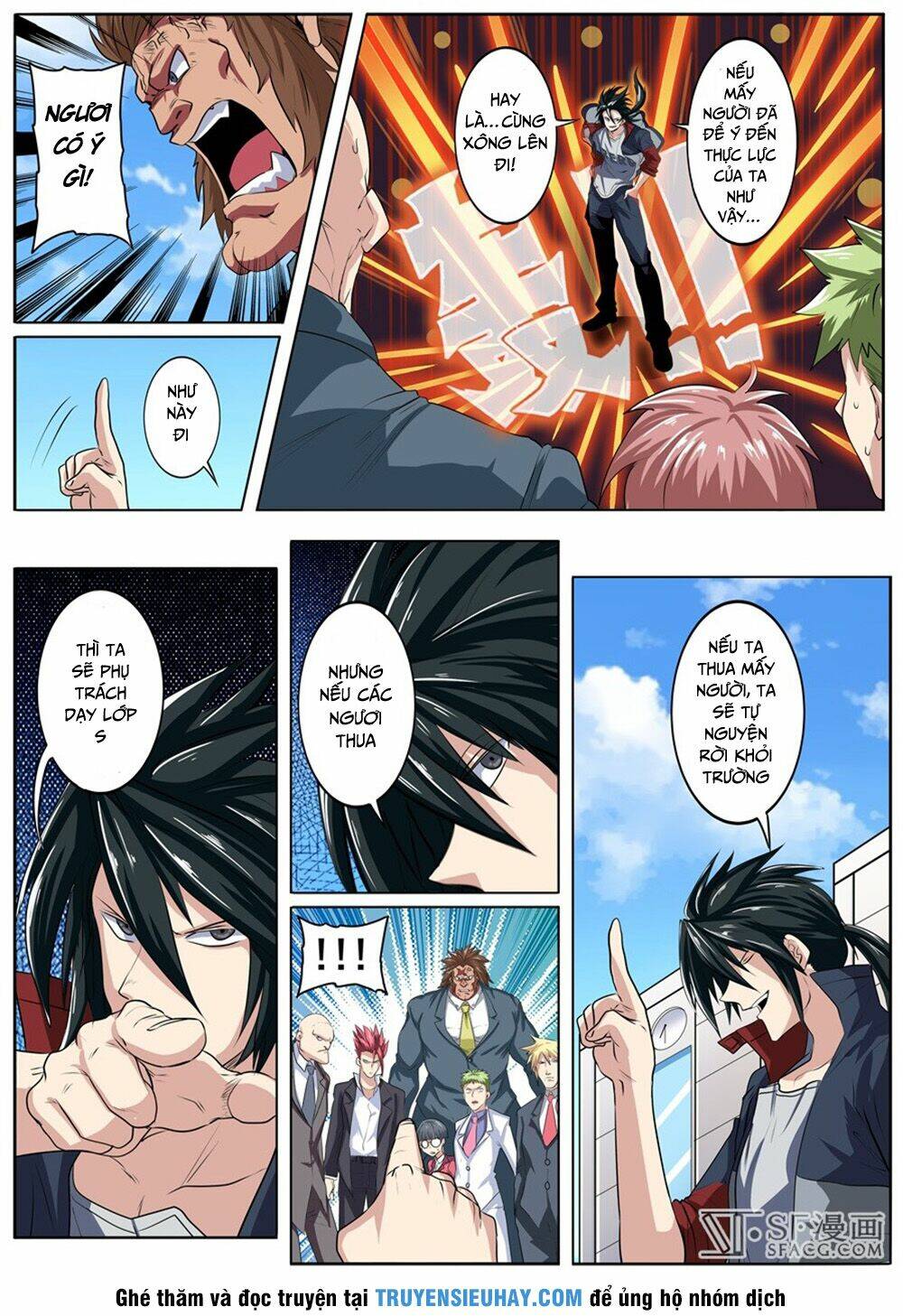 Anh Hùng? Ta Không Làm Lâu Rồi Chapter 81 - Trang 2