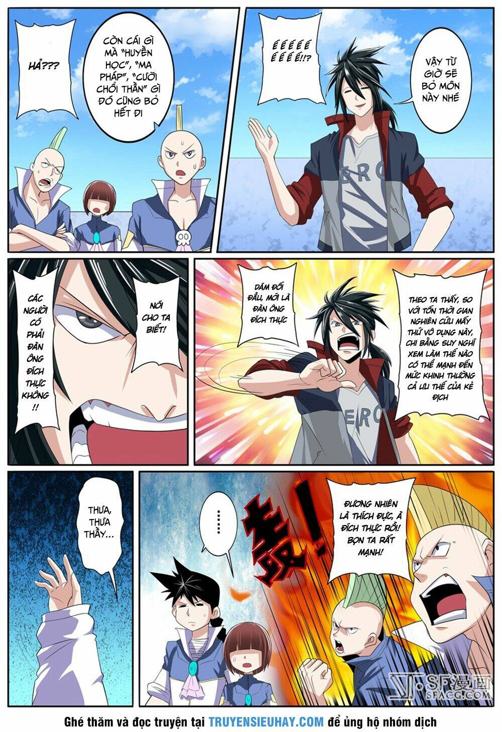 Anh Hùng? Ta Không Làm Lâu Rồi Chapter 82 - Trang 2