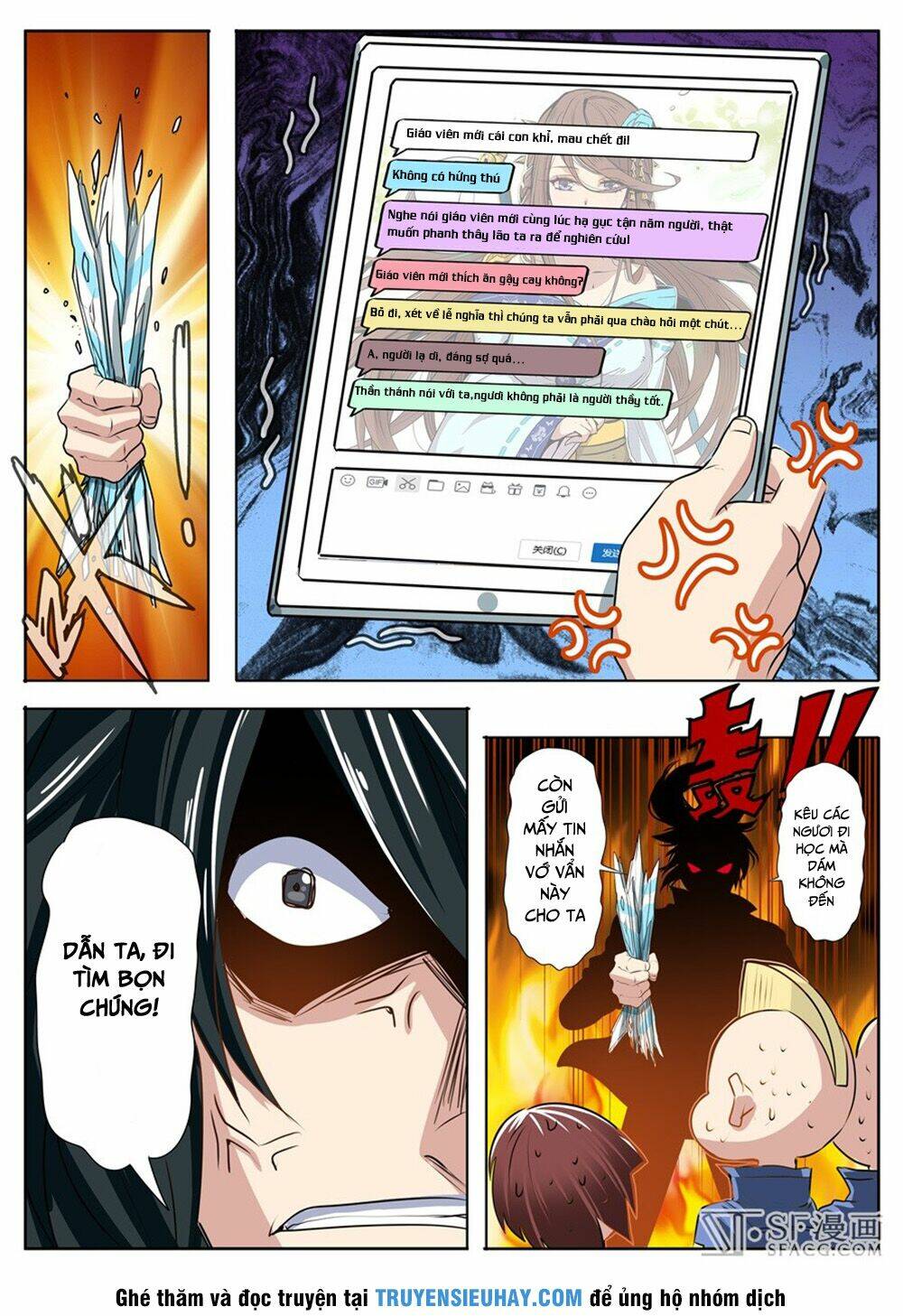 Anh Hùng? Ta Không Làm Lâu Rồi Chapter 82 - Trang 2