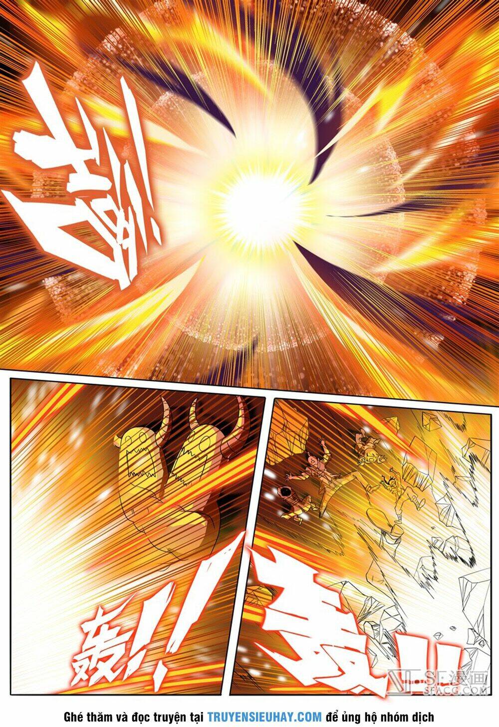 Anh Hùng? Ta Không Làm Lâu Rồi Chapter 83 - Trang 2